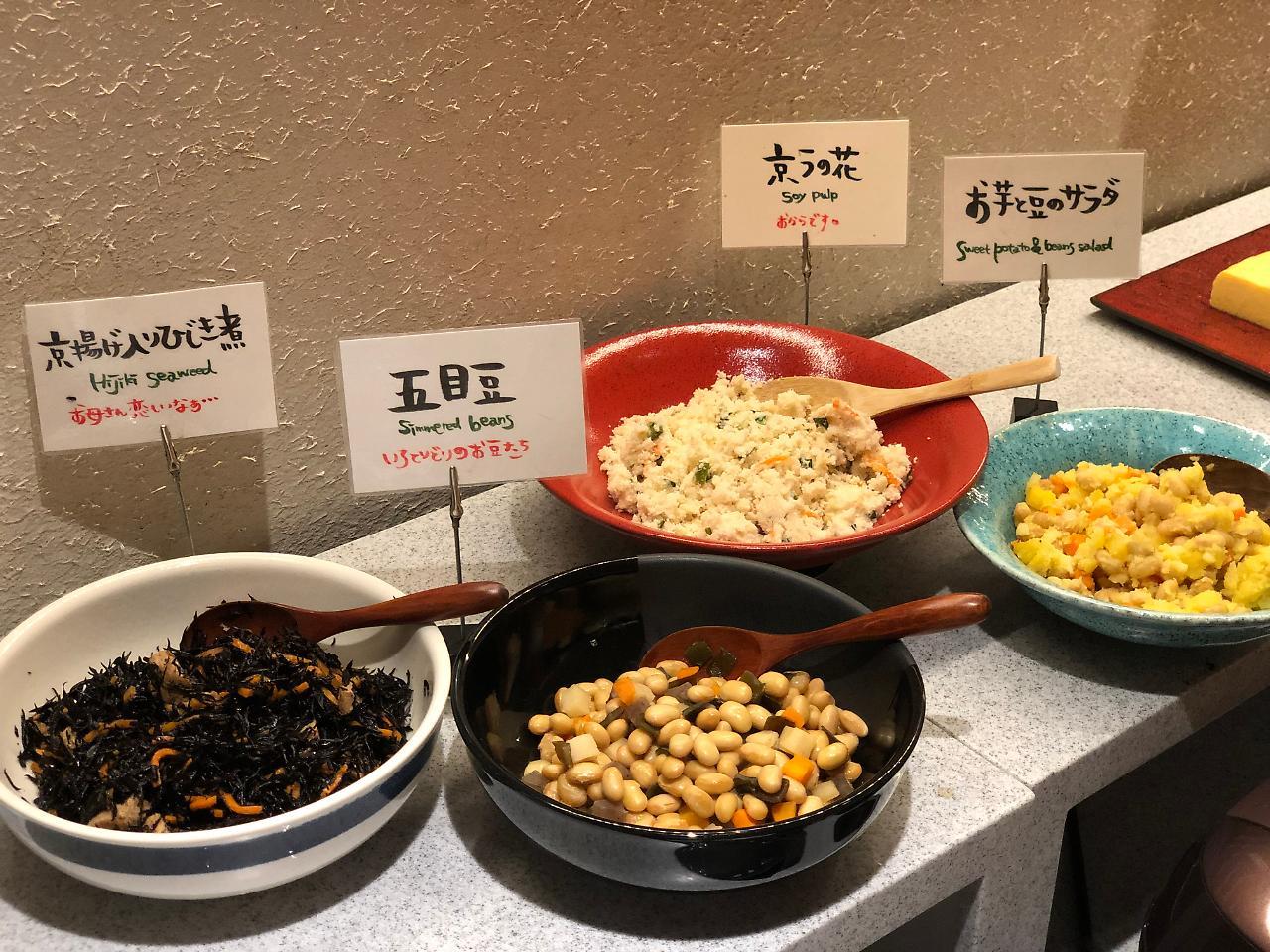 Nest Hotel Kyoto Shijo Karasuma Luaran gambar